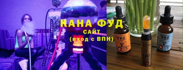 прущая мука Зерноград